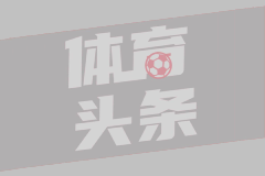 台湾同学“听劝”都到大陆来